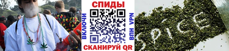 Купить  Тбилисская  Бутират GHB 