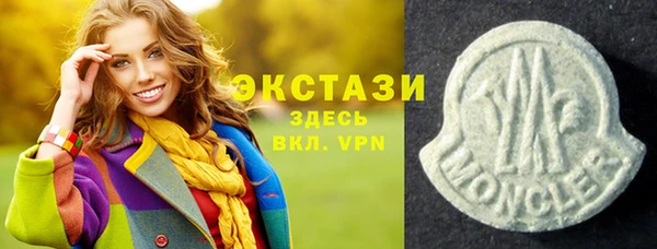 apvp Алексеевка
