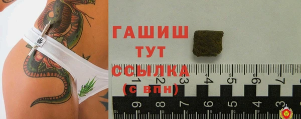 mdpv Алзамай