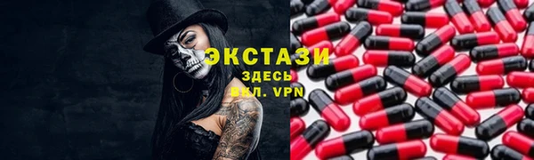apvp Алексеевка