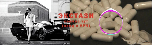 apvp Алексеевка