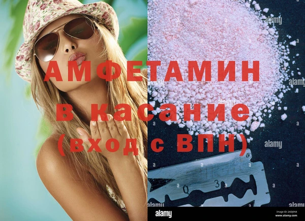 mdpv Алзамай