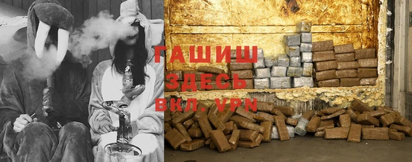 mdpv Алзамай