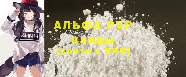 mdpv Алзамай