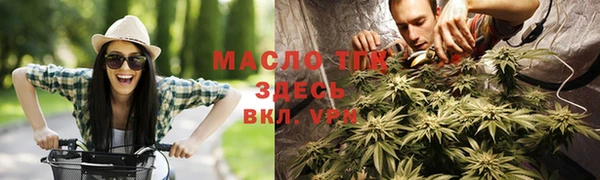 mdpv Алзамай