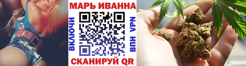Купить  Тбилисская  Бошки марихуана марихуана 