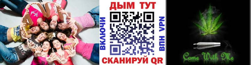 Конопля OG Kush Тбилисская